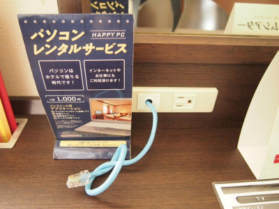 أفضل العروض ل Tokyu Inn كوماموتو 