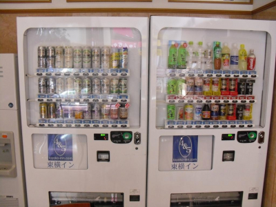 Best offers for Toyoko Inn Saitama Toda Koen-eki Nishi-guchi Okinawa 