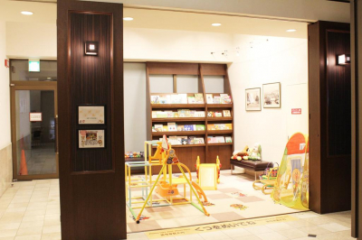 Best offers for Hotel Wbf Grande Hakodate Sapporo 