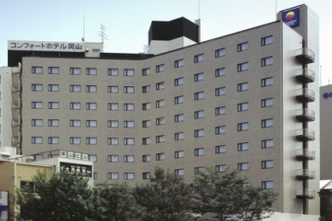 Best offers for Comfort Hotel Okayama Okayama 