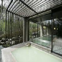 Best offers for Highland Hakone