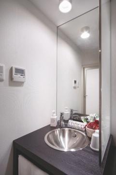 Best offers for Watermark Sapporo 