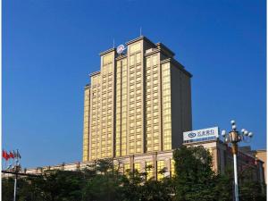 Best offers for Holiday Inn Dongguan Dongguan