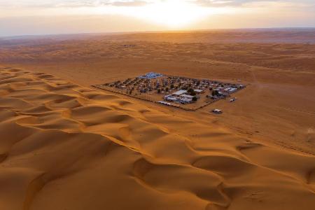 أفضل العروض ل ارابياناريكس كامب بدبد