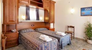 Best offers for La Giara Hotel Trapani