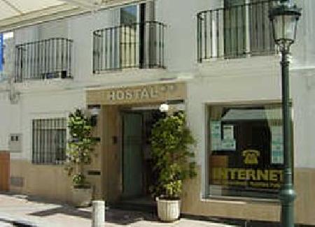 Best offers for HOSTAL ABRIL Fuengirola