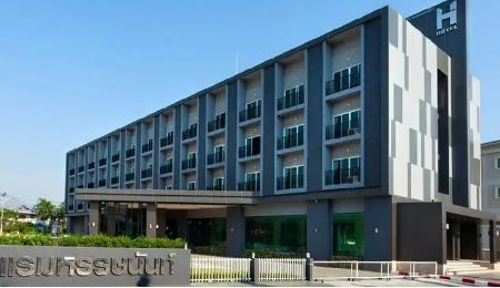 Best offers for Hansanan Phitsanulok