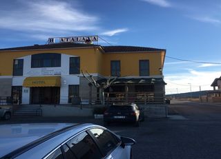 أفضل العروض ل فندق اتالايا جافالامبر