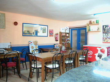 أفضل العروض ل ارياس جورداس ساناكسينكسو 