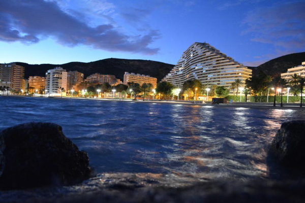 Best offers for Florazar 2 Cullera