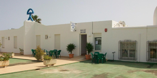 أفضل العروض ل فندق بيرخين ديل مار روكويتاس دي مار