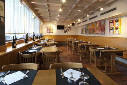 Best offers for HOTEL SERCOTEL DOMO Pontons