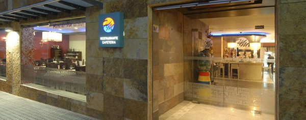 أفضل العروض ل ماكامي إل كاربيو