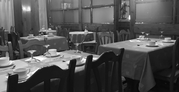 أفضل العروض ل لا بونايجوا فيلهه ا ميجاران