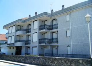 أفضل العروض ل ابتوس. سالثيدا نوخا