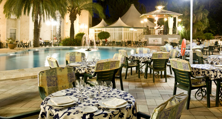 أفضل العروض ل بلوي سيتى لاس لوماس مريده