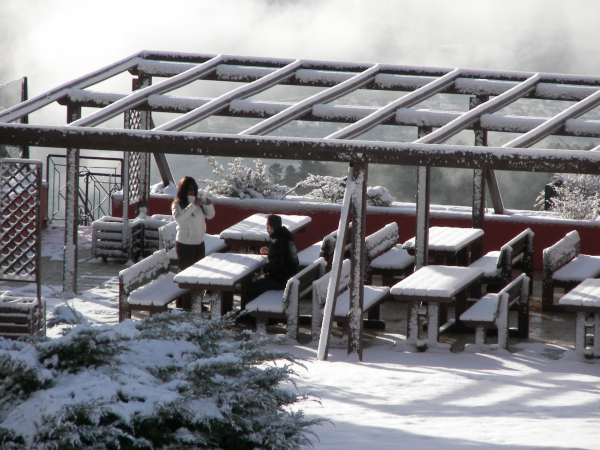 أفضل العروض ل LAM Hotel Serra da Estrela كوفيلها
