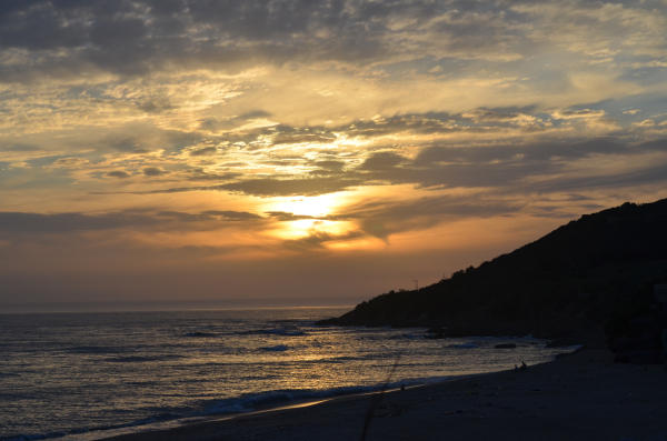 Best offers for Atlantida Sol Figueira Da Foz