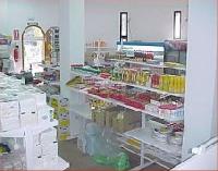 أفضل العروض ل  موراتيا