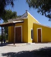 أفضل العروض ل كورتيخو روخاس -الماثارا موراتيا