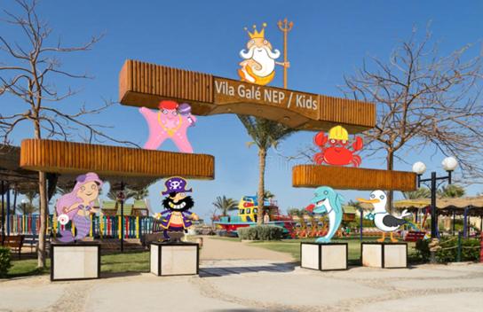 أفضل العروض ل  بيجا