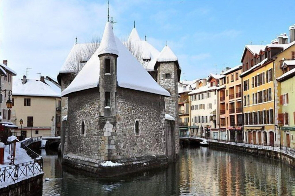 Best offers for Mercure Annecy Sud Hotel Annecy