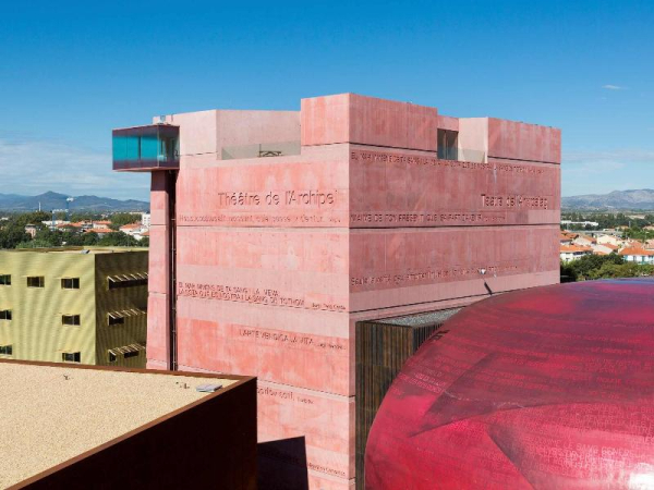 أفضل العروض ل  بربينيان