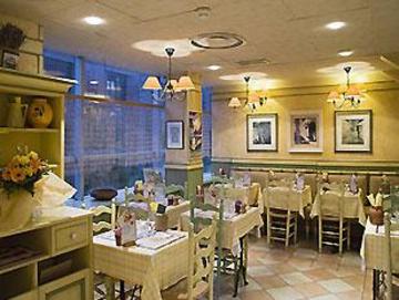 Best offers for IBIS NICE CENTRE GARE Nice