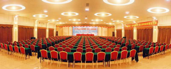 Best offers for Citic Resort Hotel Shantou Shantou