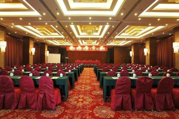 Best offers for Days Hotel Hongyuan Luoyang