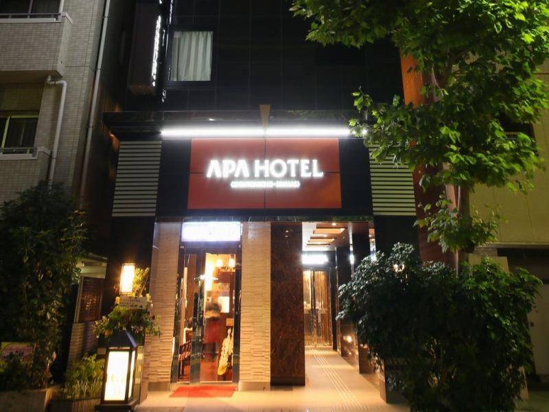 أفضل العروض ل فندق ابا شينتوميتشو-كيما طوكيو