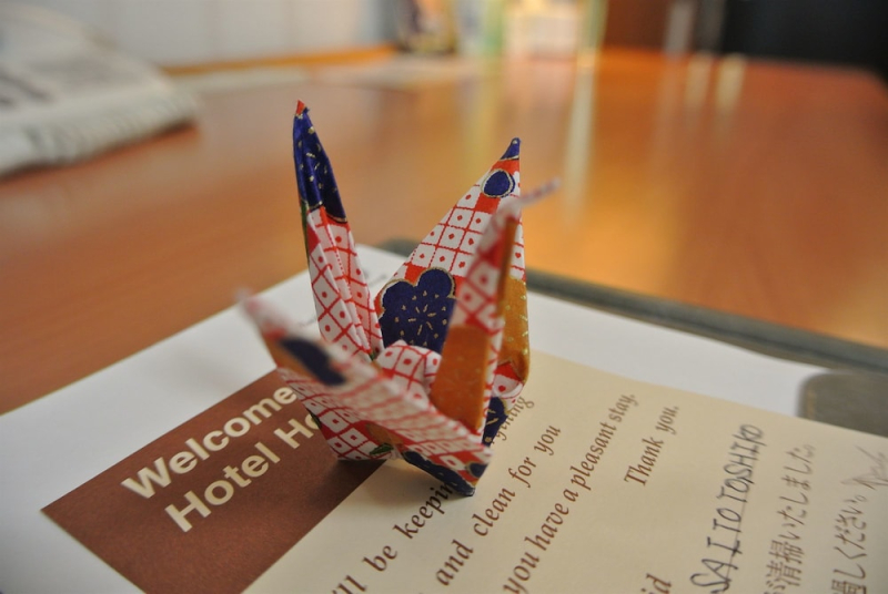 أفضل العروض ل فندق هوكان نيهونباشي طوكيو