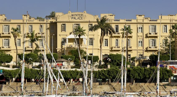 أفضل العروض ل الأقصر