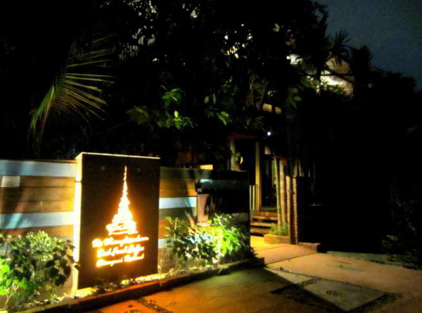 Best offers for De Wiangkumkam Hotel Chang Moi