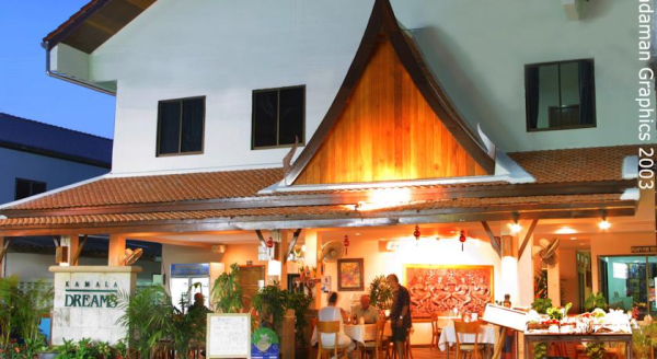 Best offers for Kamala Dreams Hotel Kamala