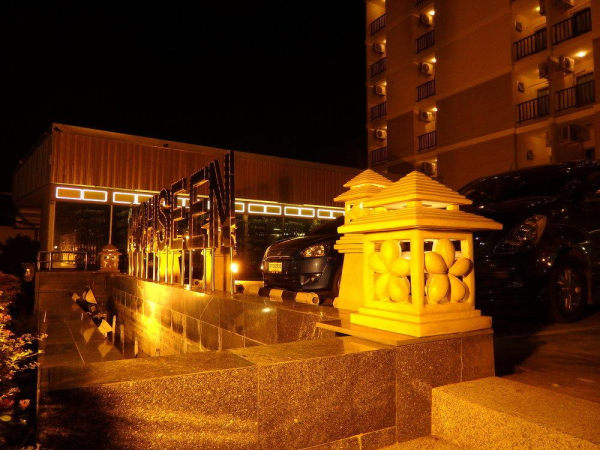 أفضل العروض ل بوهسين تووران بانجنا