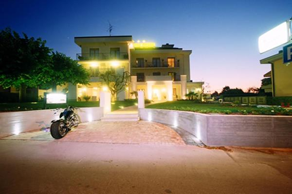 أفضل العروض ل  سيرميون