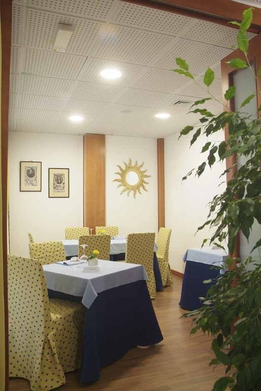 أفضل العروض ل  جرادو