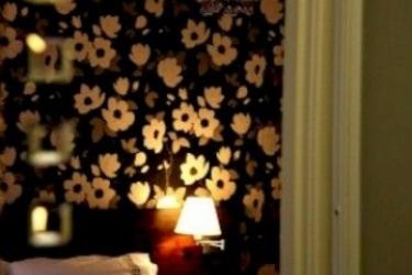 Best offers for Hotel Belmonte Norwich 