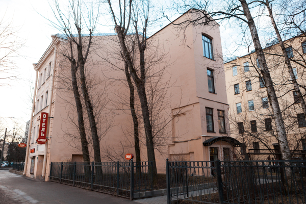 Best offers for Alfavit Hotel Petrogradskiy