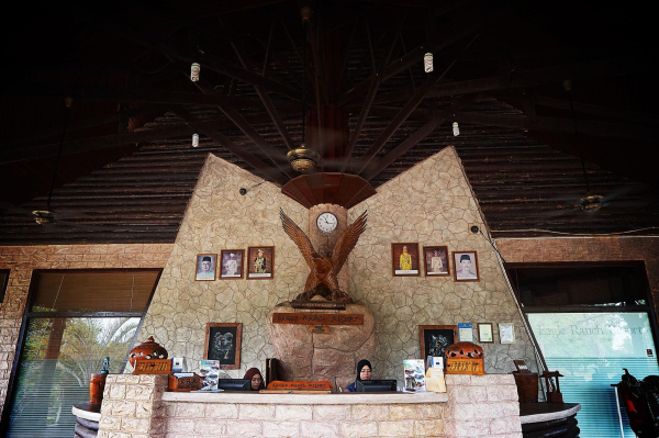 أفضل العروض ل منتجع اياجل رانتش بورت ديكسون بورت ديكسون