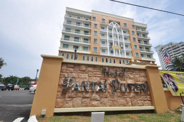 أفضل العروض ل  كامبونج باهار يو صنجي  يودانج