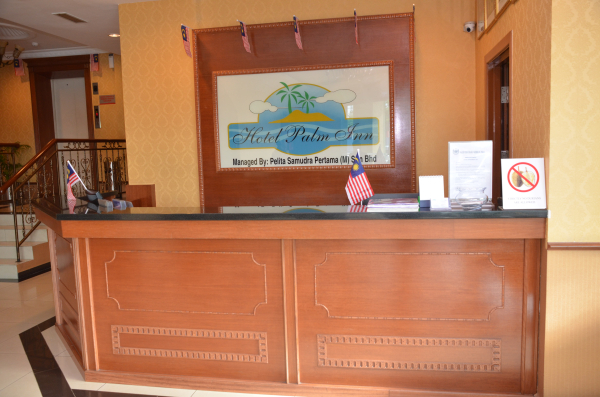 أفضل العروض ل فندق بالمان باكيت مرتاجام بوكيت مرتاجام