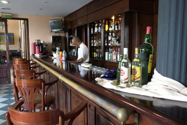 أفضل العروض ل  هافانا