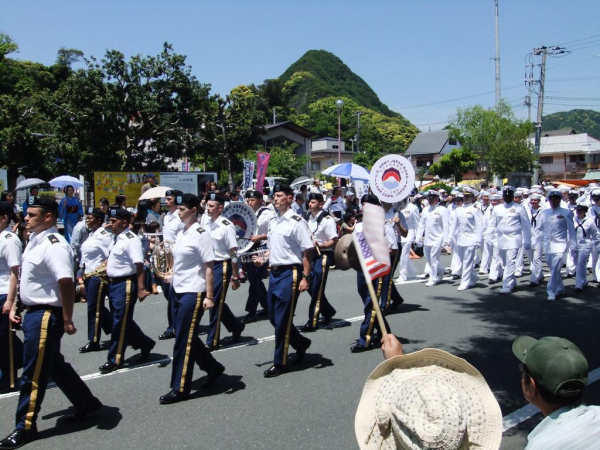 Best offers for Shimoda Yamatokan Shizuoka 