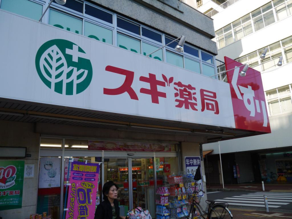 Best offers for U-Community Hotel Osaka