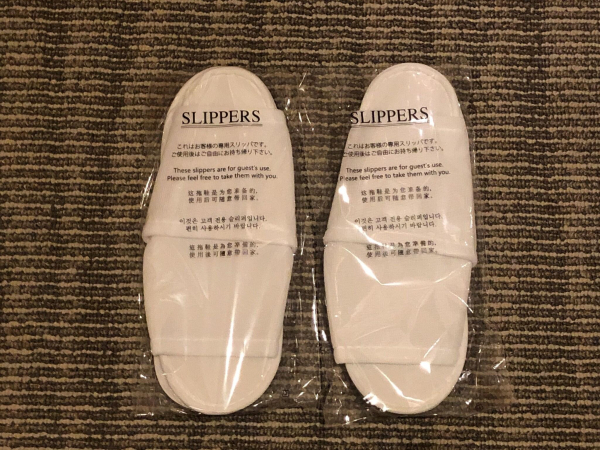 Best offers for JR Hotel Clement Takamatsu Okinawa