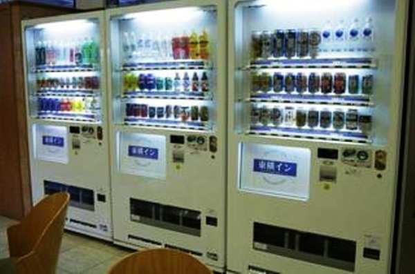 Best offers for Toyoko Inn Matsuyama Ichiban-cho Okinawa 