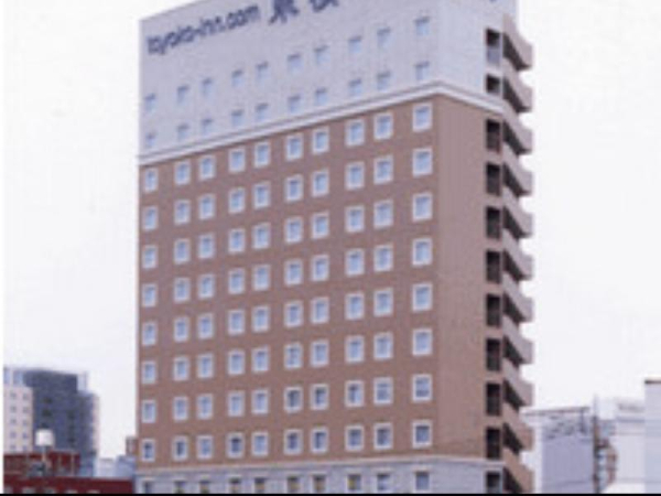 Best offers for Toyoko Inn Mito-eki Minami-guchi Okinawa 