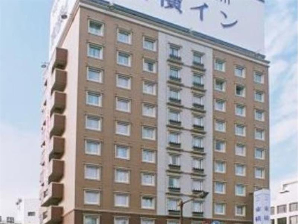 Best offers for Toyoko Inn Miyazaki Chuo-dori Okinawa 